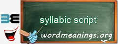 WordMeaning blackboard for syllabic script